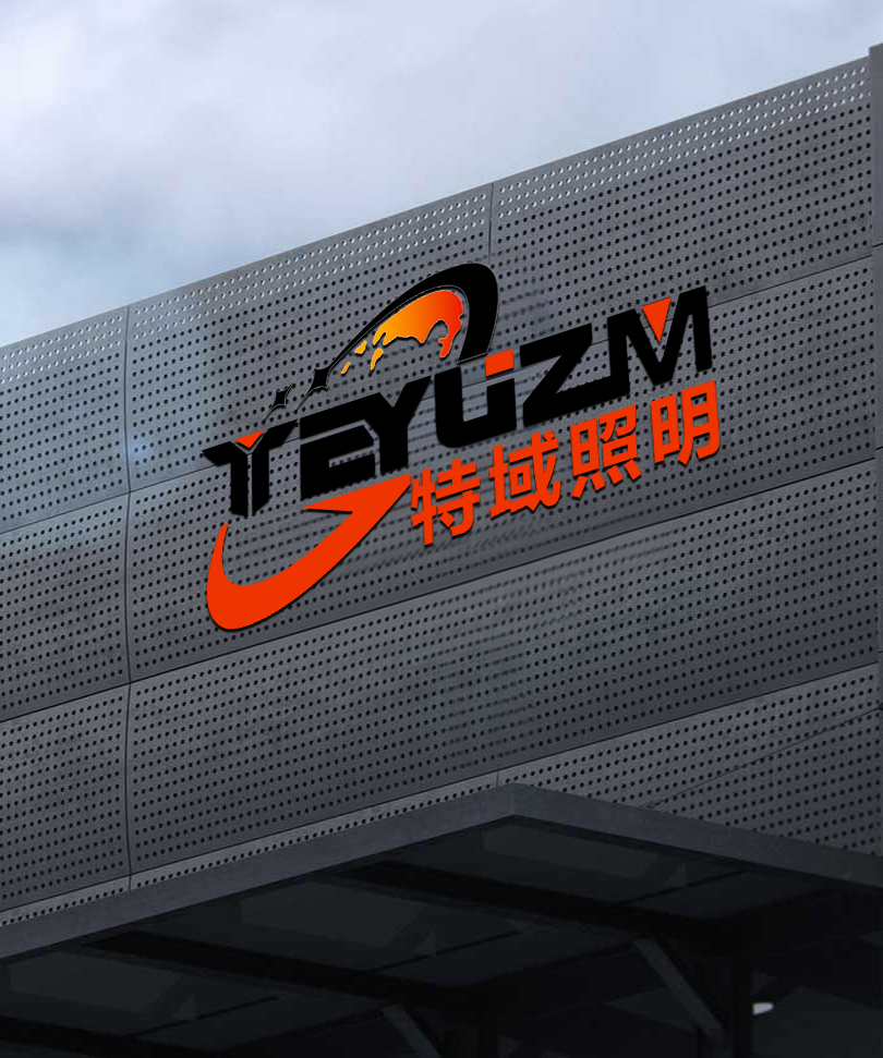 廣東佳藝廚具實(shí)業(yè)有限公司有限公司