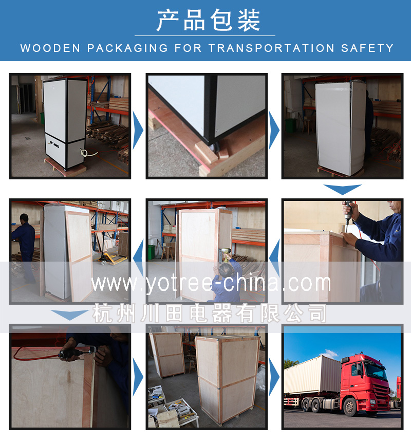 工業除濕機廠家-產品精致外包裝.jpg 工業除濕機廠家-產品精致外包裝.jpg